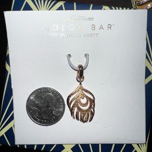 BEAUTIFUL PEACOCK FEATHER CHARM